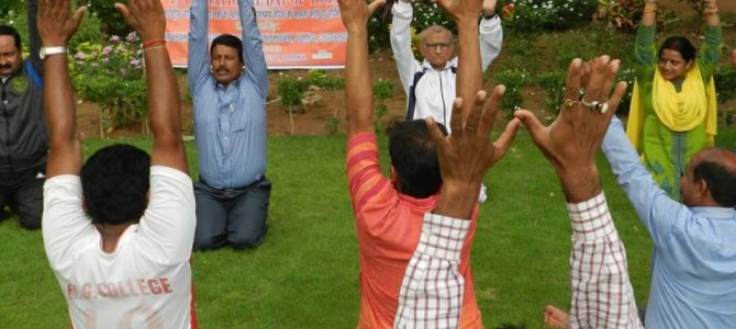 4th International Yoga Day Celebration
